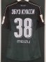 FC Krasnodar Home football shirt 2016 - 2017