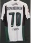 FC Krasnodar Away football shirt 2017 - 2018