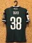 FC Krasnodar Home football shirt 2015 - 2016