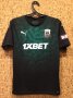 FC Krasnodar Away football shirt 2019 - 2020