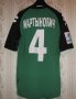 FC Krasnodar Home football shirt 2011 - 2012