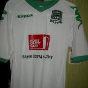 Cup Shirt football shirt 2011 - 2012