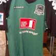 Home football shirt 2011 - 2012