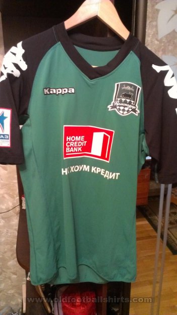 FC Krasnodar Home football shirt 2011 - 2012