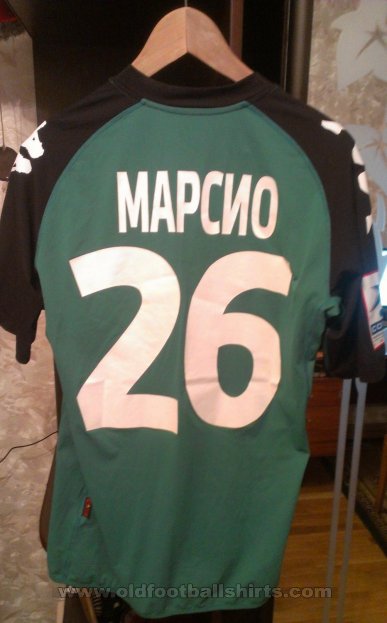 FC Krasnodar Home football shirt 2011 - 2012