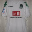 Away football shirt 2012 - 2013