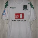 Away football shirt 2012 - 2013