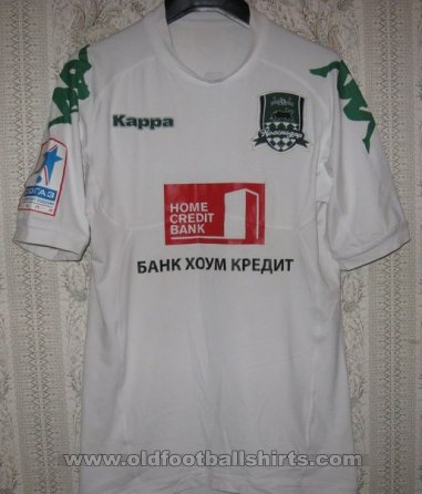 FC Krasnodar Away football shirt 2012 - 2013