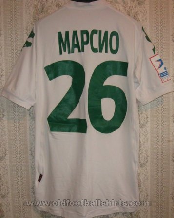FC Krasnodar Away football shirt 2012 - 2013
