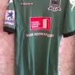 Home football shirt 2012 - 2013