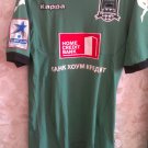 Home football shirt 2012 - 2013