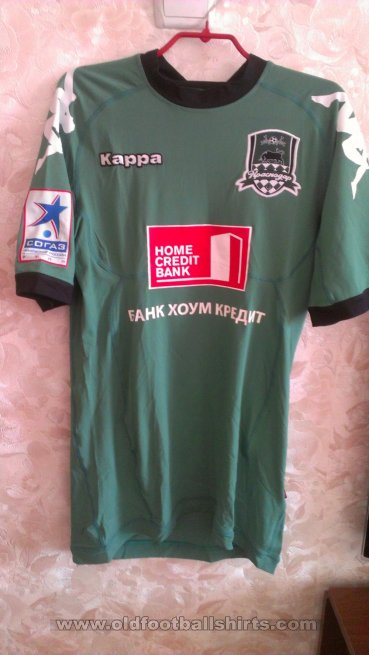 FC Krasnodar Home football shirt 2012 - 2013