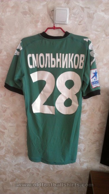 FC Krasnodar Home football shirt 2012 - 2013