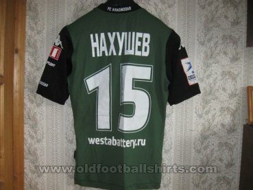 FC Krasnodar Home football shirt 2013 - 2014