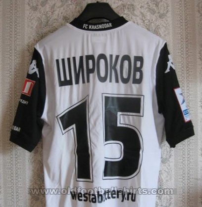 FC Krasnodar Away football shirt 2013 - 2014