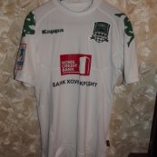 Third football shirt 2012 - 2013
