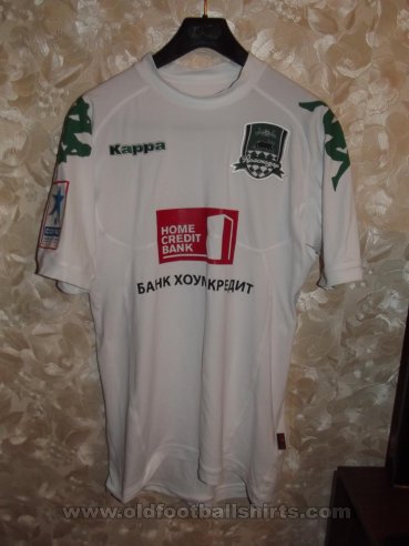 FC Krasnodar Third football shirt 2012 - 2013