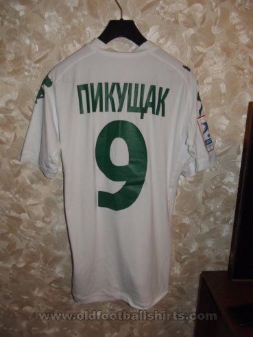 FC Krasnodar Third football shirt 2012 - 2013