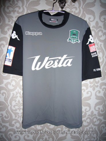 FC Krasnodar Goalkeeper football shirt 2013 - 2014