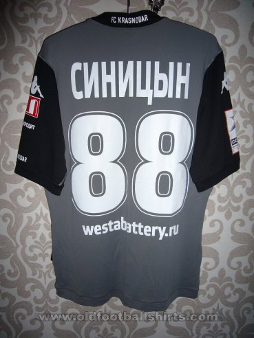 FC Krasnodar Goalkeeper football shirt 2013 - 2014