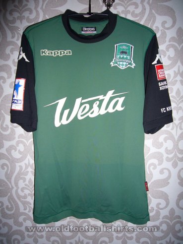 FC Krasnodar Home football shirt 2013 - 2014