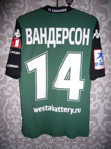 FC Krasnodar Home football shirt 2013 - 2014