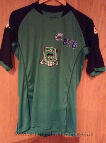 FC Krasnodar Home football shirt 2008 - 2009