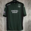 Home football shirt 2014 - 2015