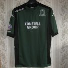 Home football shirt 2014 - 2015