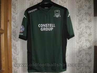 FC Krasnodar Home football shirt 2014 - 2015
