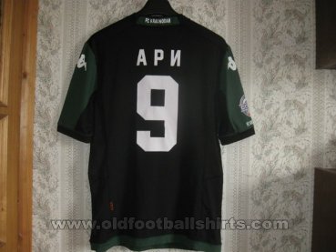 FC Krasnodar Home football shirt 2014 - 2015