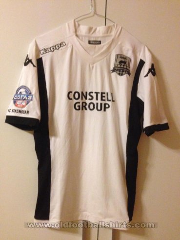 FC Krasnodar Away football shirt 2014 - 2015