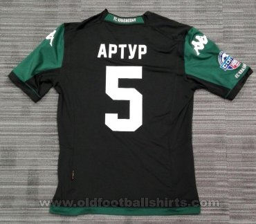 FC Krasnodar Home football shirt 2014 - 2015