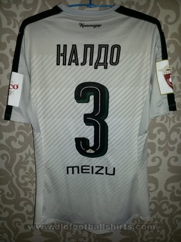 FC Krasnodar Away football shirt 2016 - 2017