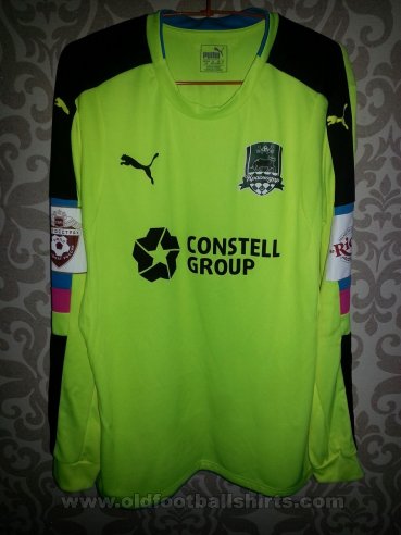 FC Krasnodar Goalkeeper football shirt 2016 - 2017