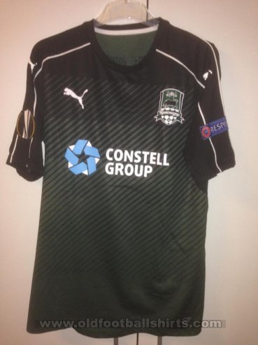 FC Krasnodar Home football shirt 2016 - 2017