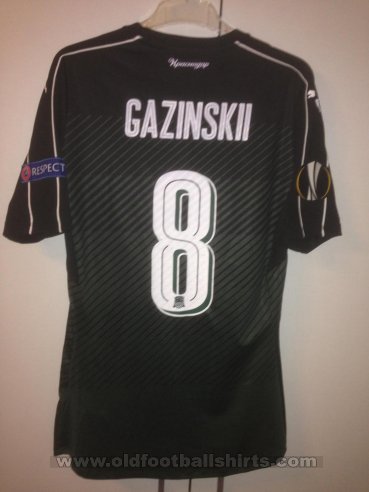 FC Krasnodar Home football shirt 2016 - 2017