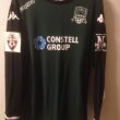 Home football shirt 2015 - 2016