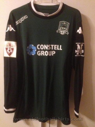 FC Krasnodar Home football shirt 2015 - 2016