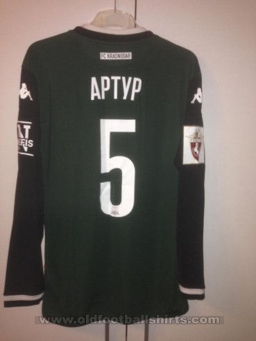 FC Krasnodar Home football shirt 2015 - 2016