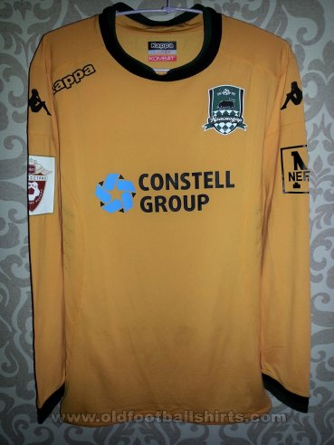 FC Krasnodar Goalkeeper football shirt 2015 - 2016