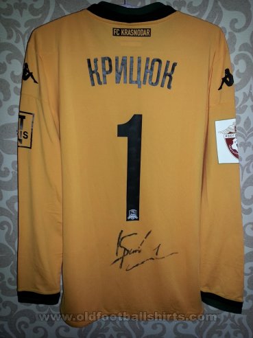 FC Krasnodar Goalkeeper football shirt 2015 - 2016