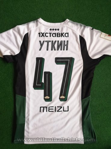 FC Krasnodar Away football shirt 2017 - 2018