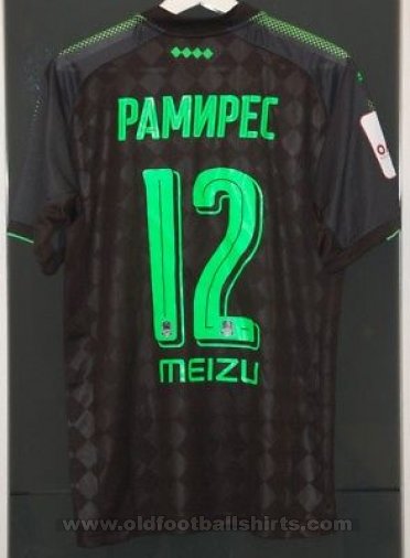 FC Krasnodar Third football shirt 2017 - 2018