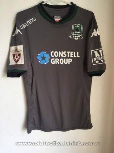 FC Krasnodar Goalkeeper football shirt 2015 - 2016