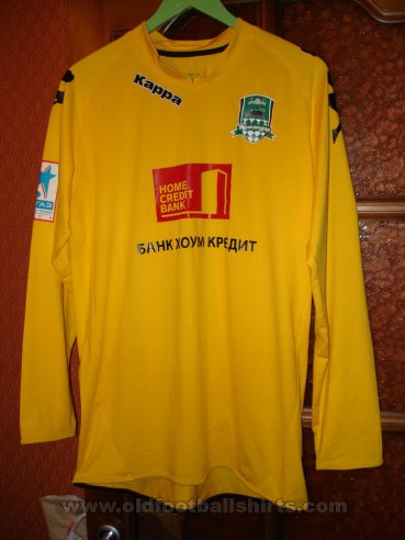 FC Krasnodar Goalkeeper football shirt 2011 - 2012