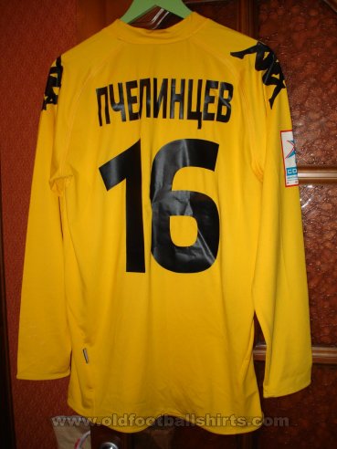 FC Krasnodar Goalkeeper football shirt 2011 - 2012