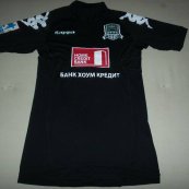 Third football shirt 2012 - 2013