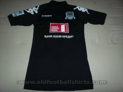 FC Krasnodar Third football shirt 2012 - 2013