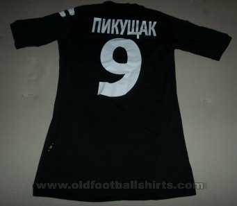 FC Krasnodar Third football shirt 2012 - 2013
